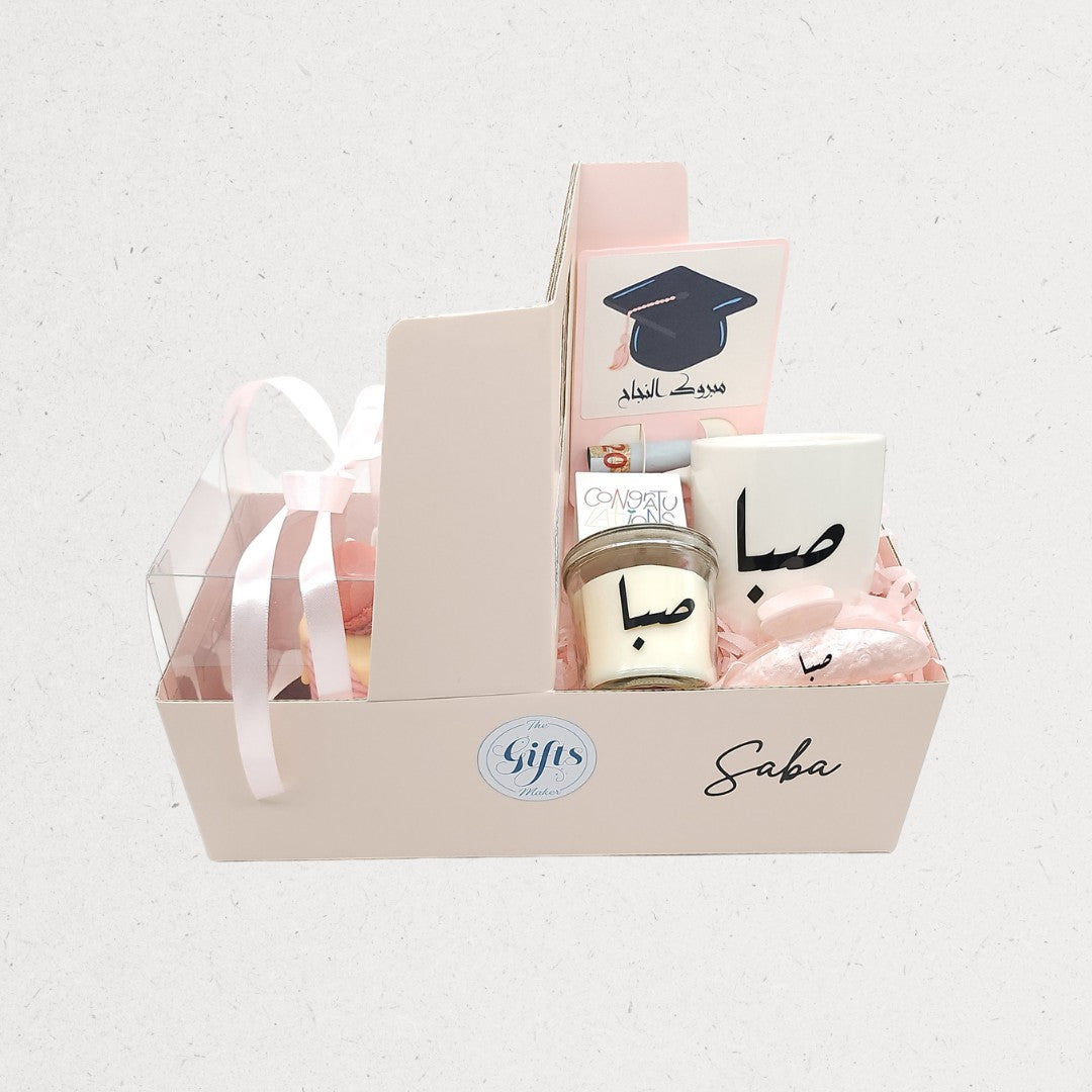 Graduation Glow Gift Box | Personalized Graduation Gift |  Amman