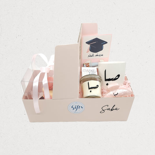 Graduation Glow Gift Box | Personalized Graduation Gift |  Amman
