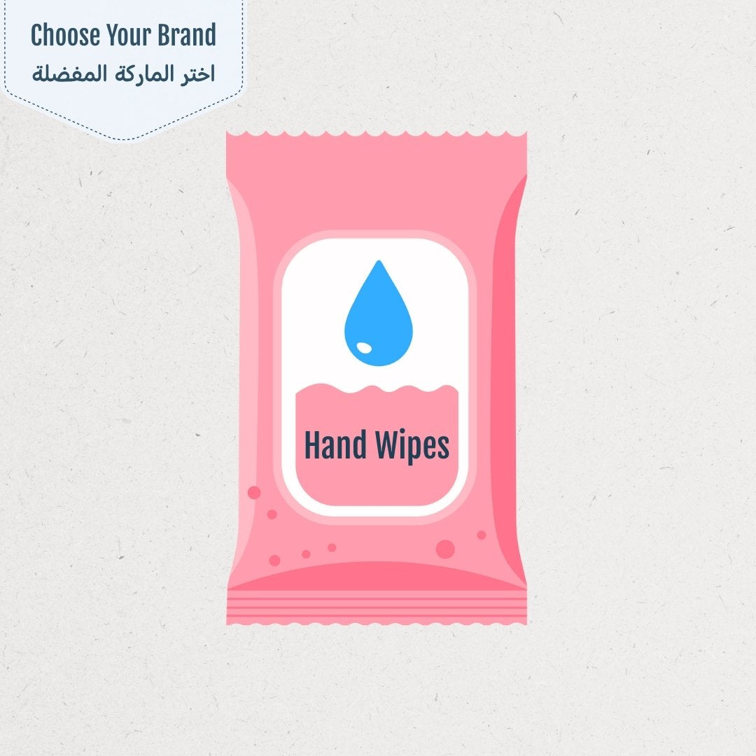 Hand Wipes | Skincare Gift – Amman, Jordan