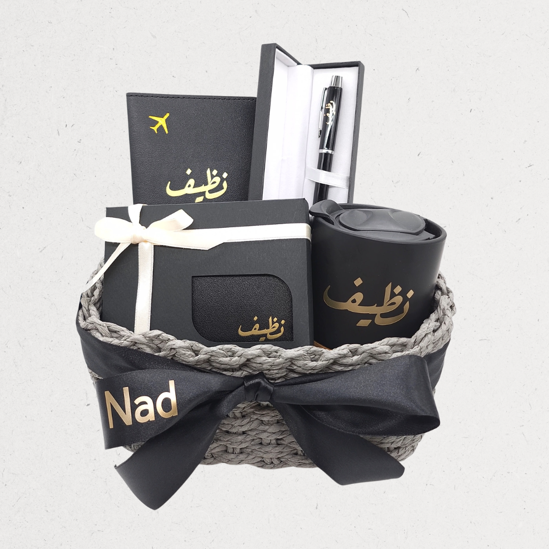 His Brand Gift Box with Personalized Wallet, Ceramic Travel Mug, Passport Holder, and Pen – Amman, Jordan