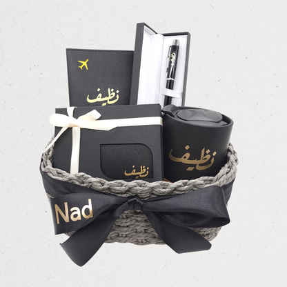 His Brand Gift Box with Personalized Wallet, Ceramic Travel Mug, Passport Holder, and Pen – Amman, Jordan