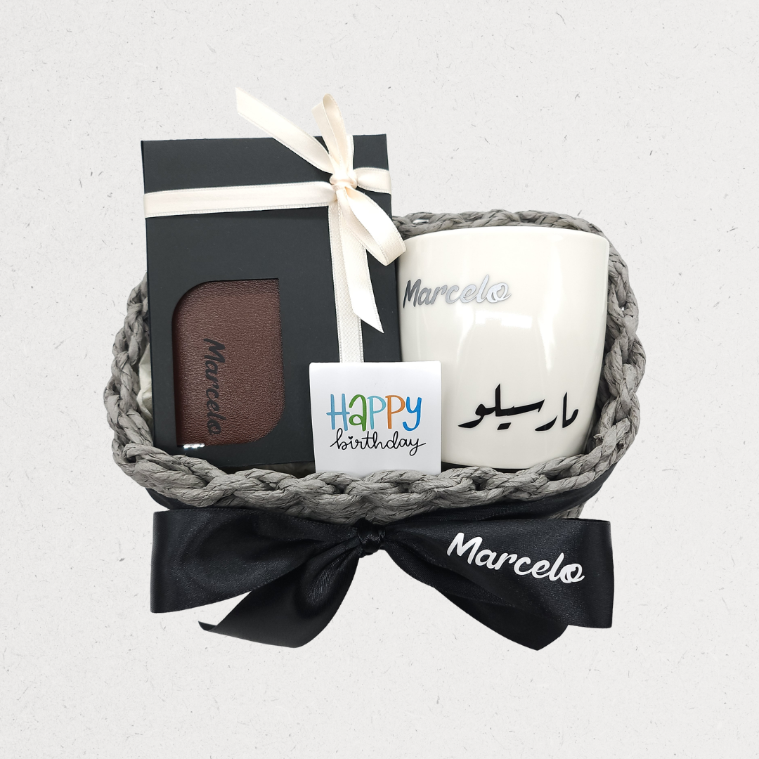 Little Luxuries Basket | Personalized Gift Basket for Him – Amman, Jordan