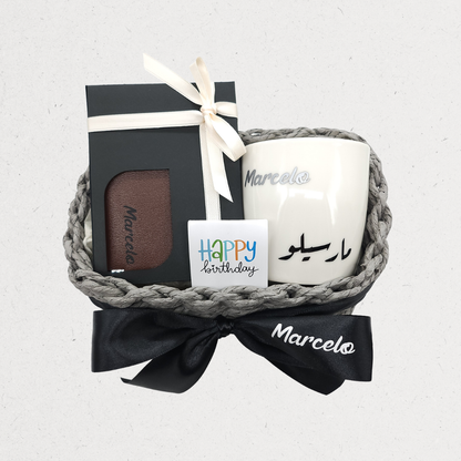 Little Luxuries Basket | Personalized Gift Basket for Him – Amman, Jordan