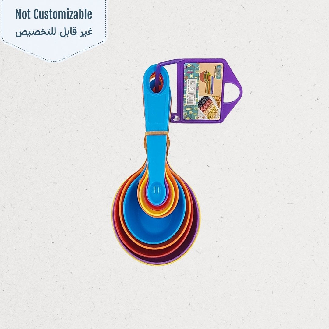 Measuring Spoon Set - The Gifts Maker Amman, Jordan