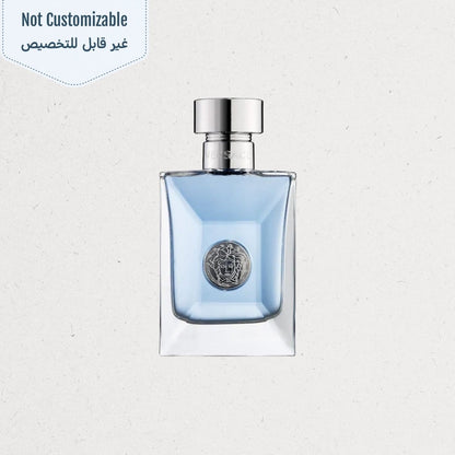 Perfume For Men | Luxury Gift – Amman, Jordan