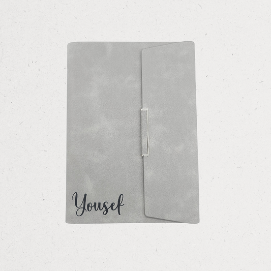 صندوق الرُقيِ 