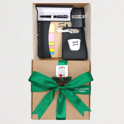 Secret Santa Box | Personalized Gift Set – Amman, Jordan