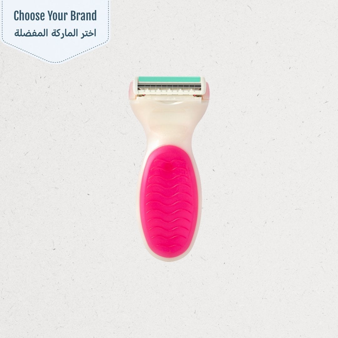 Shaving Razor - The Gifts Maker Amman, Jordan