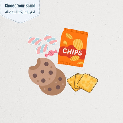 Snack Add-On - The Gifts Maker Amman, Jordan