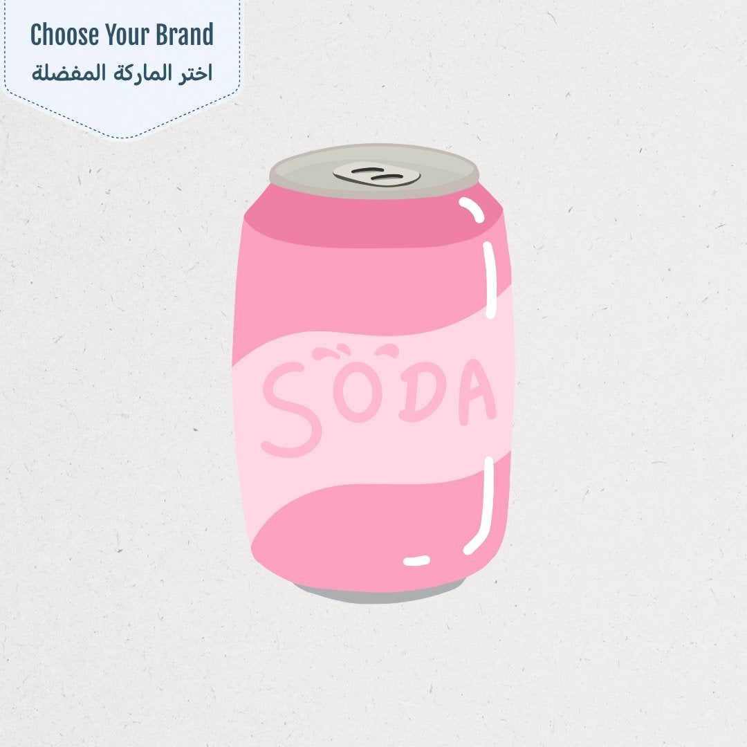Cold Drinks