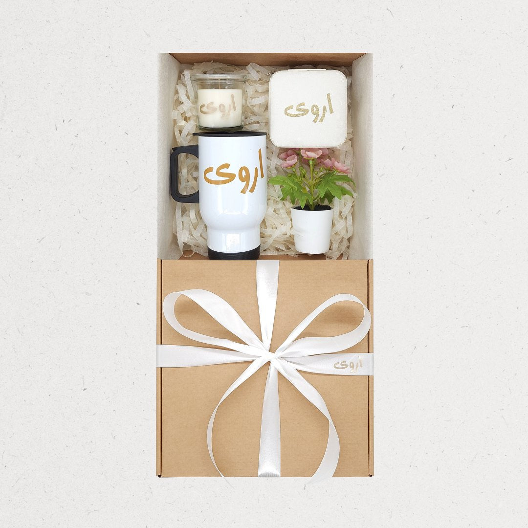 The Gold Edition Gift Box | Elegant Gift Box – Amman, Jordan