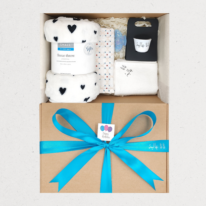 Timeless Treasure Box | Personalized Gift Set – Amman, Jordan