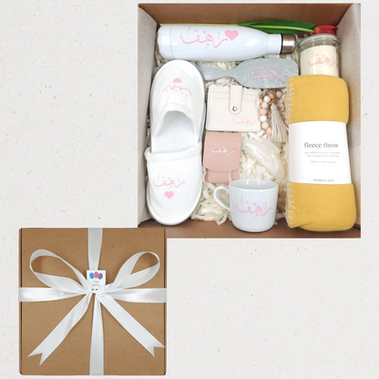 The Signature Box