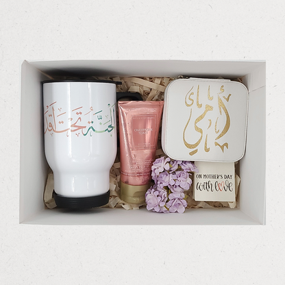 Box You Deserve It, Mom!