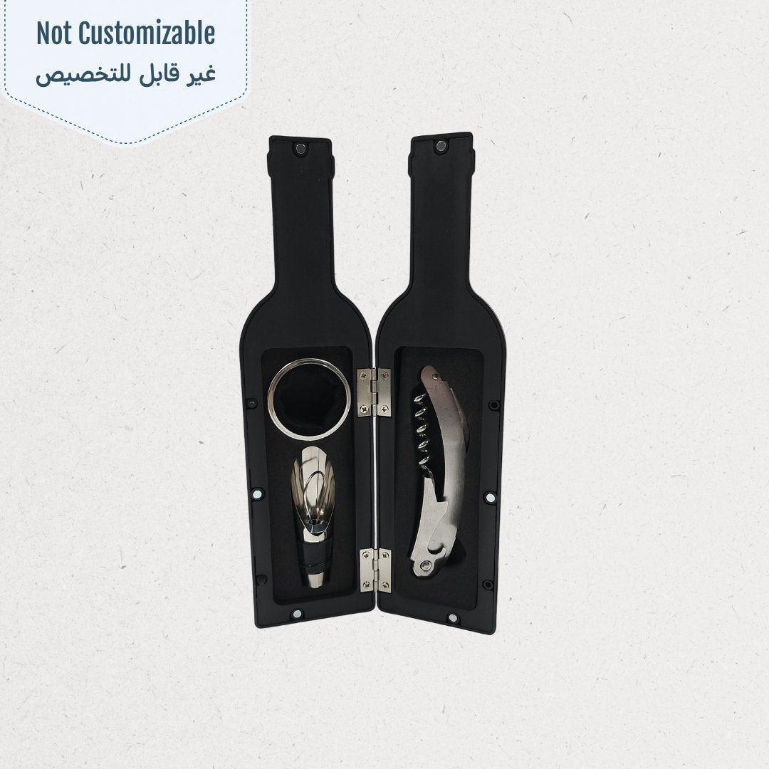 Wine Bottle Tool Kit | Gift Set – Amman, Jordan

