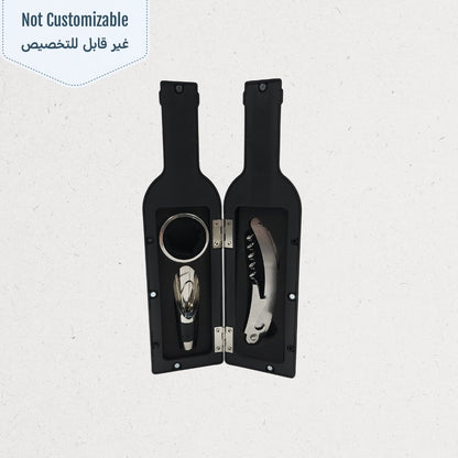 Wine Bottle Tool Kit | Gift Set – Amman, Jordan

