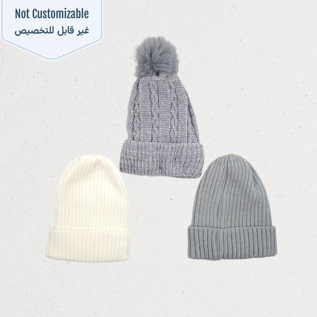 Winter Knitted Hat - The Gifts Maker Amman, Jordan