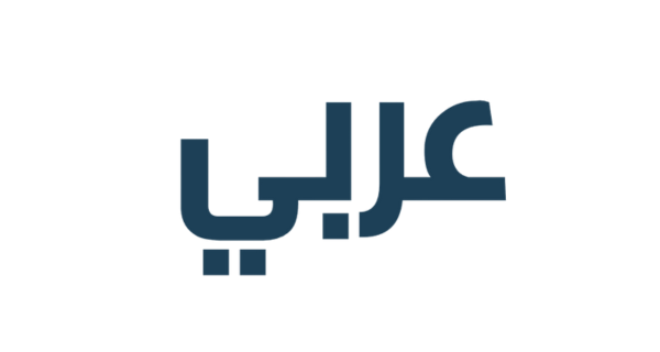 alarabiya